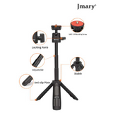 Jmary MT-19 Tripod