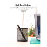 Deli E9172 Mesh Pen Holder - thestationerycompany.pk