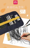 Deli Art Sketching Kit Drawing Pencil Set Of 27pcs - thestationerycompany.pk